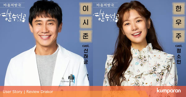 Mengubah Font Samsung Galaxy X10